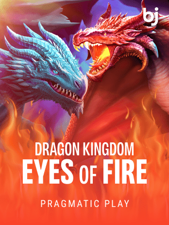 Dragon Kingdom Eyes of Fire game thumbnail
